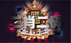 20版材料大全公开