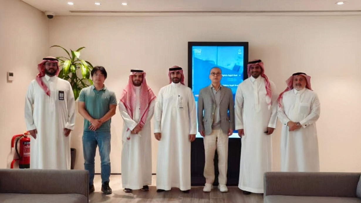 gowin中东代表与沙特工业与科技园区管理局MODON代表团合影.png